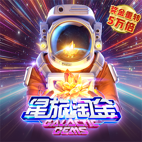 cmp冠军体育登录