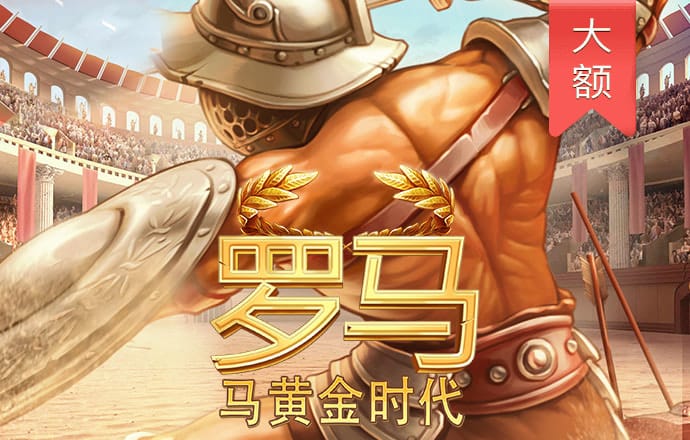 5357cc拉斯维加斯-