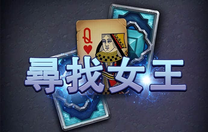 博一博体育app
