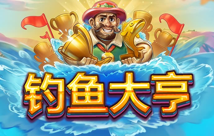 bc体育哪里有玩