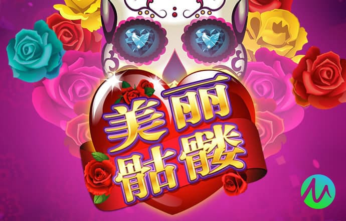 jdb电子夺宝游戏平台