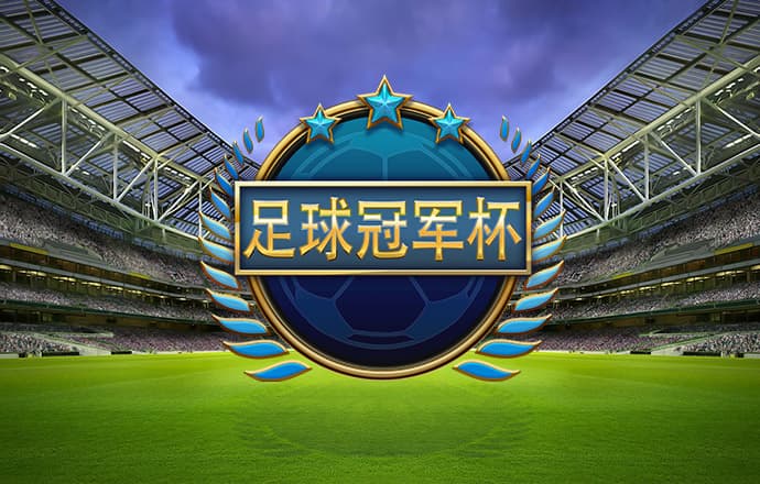 澳门新莆京8513