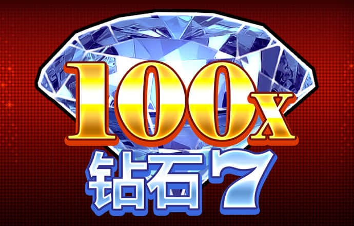 澳彩图库资料图片2024最新版